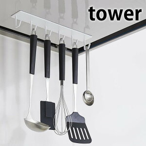 y121̓|Cgő10{ՁIz}OlbgWt[htbN ^[ tower Lb`c[tbN Lb`c[ [ tbN Lb` }Olbg Lb`[ Wt[h  