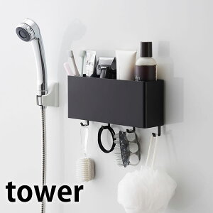 }OlbgXg[W{bNX ^[ Ch tower }Olbg[P[X Lb`[ }Olbg[ Lb` }Olbg Lb` [ ① Vv  zCg ubN 4844