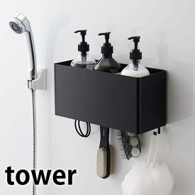 楽天市場 マグネット 収納 デスクの通販 楽天市場 マグネット 収納 デスクの通販