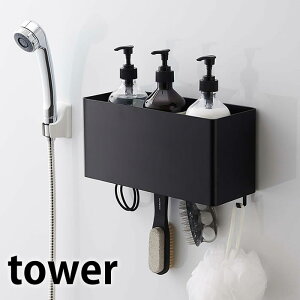 y105̓|Cgő10{ՁIz}OlbgXg[WoXPbg ^[ tower }Olbg[P[X Lb`[ }Olbg[ Lb` }Olbg Lb` [ ① ①ɃTC