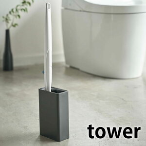 y95̓|Cgő10{ՁIzgCuVX^h ^[ tower nh  gCuV [ z_[ XNrOou ĝăgCuV Vv X X^C