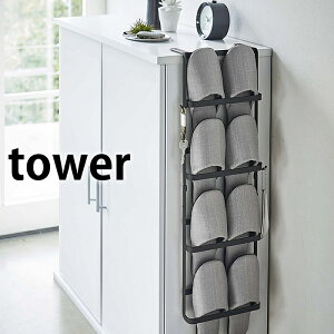 ʔ&|XbpbN ^[ tower XbpbN X 4 ֎[ Ǌ|[ ʔ ʔ Ǌ| XbpX^h Xbpz_[  GgX ȃXy[X