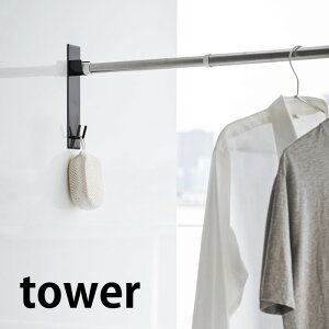 }OlbgoX[z_[2g ^[ tower z_[ tbN }Olbg 4915 4916   C  Ǖt C   yamazaki R  JbN 