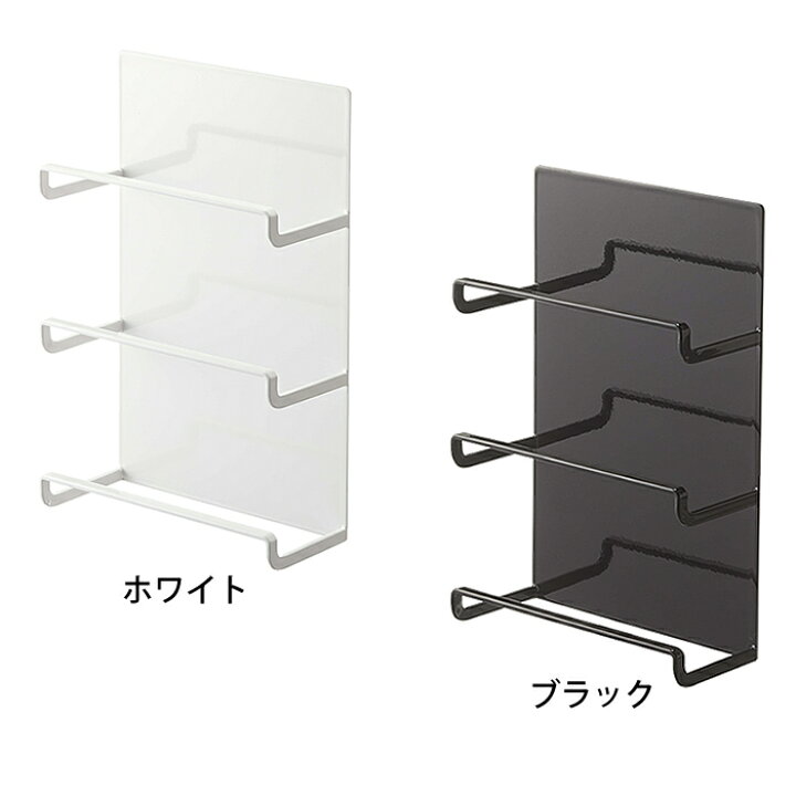 春の新作続々 マグネット ラップホルダー 3段 タワー Tower タオルハンガー 4939 4940 収納 タオル掛け ラック キッチン おしゃれ 山崎実業 Yamazaki Riosmauricio Com