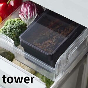 y1125̓|Cgő10{ՁIzʂЂP[X ^[ t tower Е e ʂЂ ɂRɂ ЕM ①ۑ e Lb`pi  Vv Ђ 