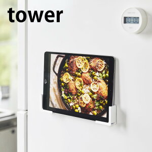 y1125̓|Cgő10{ՁIz}Olbg ^ubgz_[ ^[ tower z_[ X^h 4984 4985  }Olbg  Œ bN Lb` 䏊 zCg ubN ① iPad X