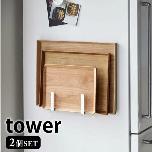 }Olbg Lb`g[z_[ ^[ 2g tower ~[ V[ Vsz_[ ① Lb`tbN   Ԏ[ Lb` 䏊  zCg ubN Vv X