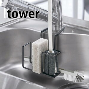 ֌ɂ X|WuVz_[ ^[ tower X|Wz_[ uVz_[ X|WbN X|Wu X|W Lb` VN 䏊 ؂ @@mg[ yamazaki R