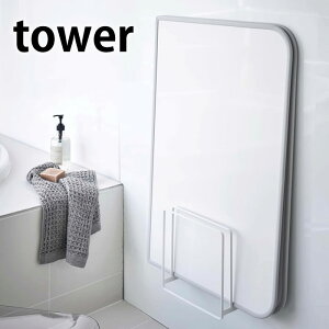 ₷}OlbgCWX^h ^[ tower CӂpbN gӂ Vb^[ӂ  oX[ C [ }Olbg z_[ Jr ʂ߂@h~  sv 