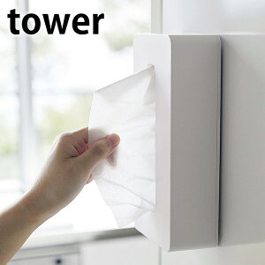 }OlbgRpNgeBbVP[X ^[ tower eBbVP[X eBbVJo[ eBbV \tgpbN }Olbg 5094 5095 Lb` RpNg ʏ Lb`y[p[P[X 