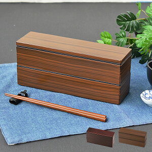 y|Cgő10{Ձ11/11 1:59܂Łzٓ YXiٓ 2i { `{bNX t dqWΉ H@Ή ٓ Y jq X 840ml ؖ a  e