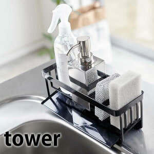 X|W{gz_[ ^[ tower X|WbN ΂߃g[ ܃{gz_[ X|Wz_[  Lb` VN H􂢐 nh\[v ۃXv[ 