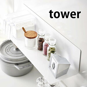 }OlbgLb`I ^[ Ch tower ǖ [ bN VFt }Olbg I Lb` XpCXbN  t ȒP  Vv ֗  zCg ubN 5078 5079 R