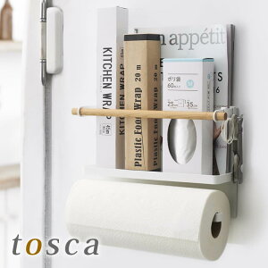 ラップ タオル おしゃれ キッチン用品の人気商品 通販 価格比較 価格 Com