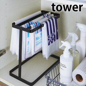 収納 ケース ハンガーラック キッチン雑貨 消耗品の人気商品 通販 価格比較 価格 Com