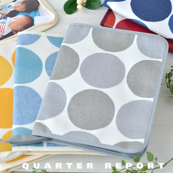 楽天市場 マルチケース 母子手帳 ケースクォーターリポート Quarter Report 通帳 母子手帳 カードケース 通帳ケース 旅行 パスポート ケース レシートケース かわいい 日本製 ファスナー 大容量 おしゃれ 北欧 2人分 出産祝い ギフト Carro デザイン雑貨カロ