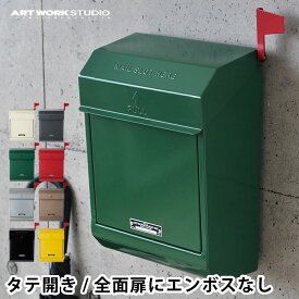 楽天市場 壁掛け アート ポスト 玄関 門用エクステリア エクステリア ガーデンファニチャー 花 ガーデン Diyの通販