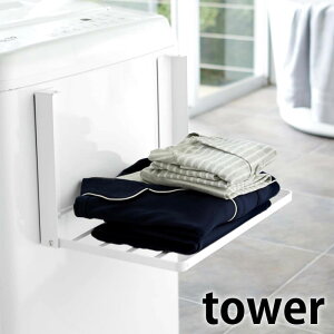 y1125̓|Cgő10{ՁIz@}Olbg܂ݒI ^[ tower oX^I ւu h[[ oX[ oX[ C @ Eߏ }Olbg   