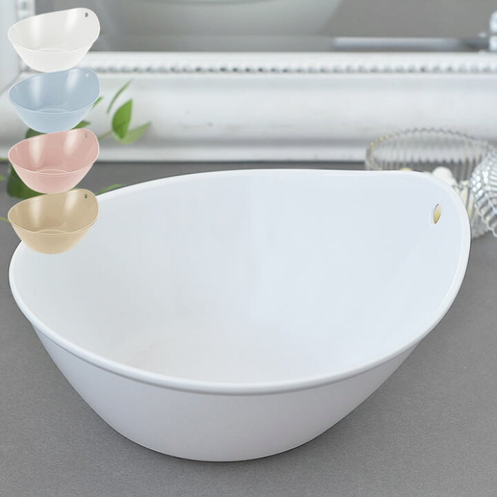 楽天市場 洗面器 湯桶 湯おけ リッチェル アライス フック おしゃれ 日本製 バスボウル 防カビ オシャレ 通気性 浴室 お風呂 新生活 バスグッズ 抗菌加工 風呂おけ ホワイト ピンク きれい Carro デザイン雑貨カロ