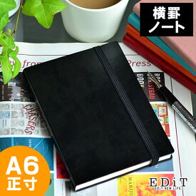 楽天市場 日記帳 おすすめ ノートの通販