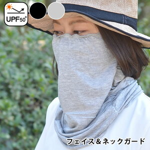 UVJbg tFCXJo[ }XN lbNJo[ tFCXK[h tFCXlbNK[h fB[X tFCX}XN OJbg ڐG⊴ 悯 AEghA   O[ ̓ M