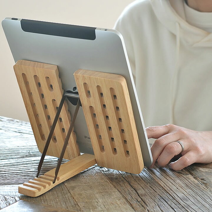 楽天市場 木製ブックスタンド M ブックスタンド 木製 折り畳み ブックレスト 持ち運び レシピスタンド タブレットスタンド おしゃれ 安い 卓上 レシピ立て Ipad スタンド 書見台 楽譜スタンド 本立て Carro デザイン雑貨カロ