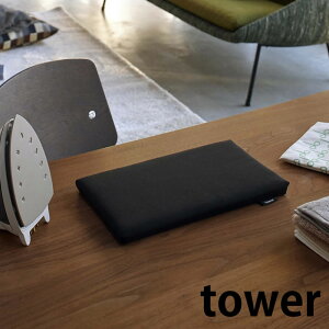 ^傢|AC ^[ tower AC RpNg ~j 31×18.5cm AC{[h ^ y ^  ȃXy[X o PgC zCg ubN  Vv 5118 5