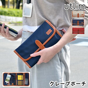 N[v|[` KWFbgP[X [g utlim iC |[` }WbNe[v Cz KWFbg [ P[u[ y|[` ʒ  P[X Vv  rWlX 