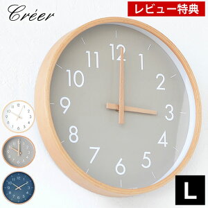 yr[Ttz creer NG CAMPAS LpXEH[NbNL v |v Ǌ|v CeA Vv ؐ lCr[ i` k zCg ی` Ȃ O[ ؖ Q