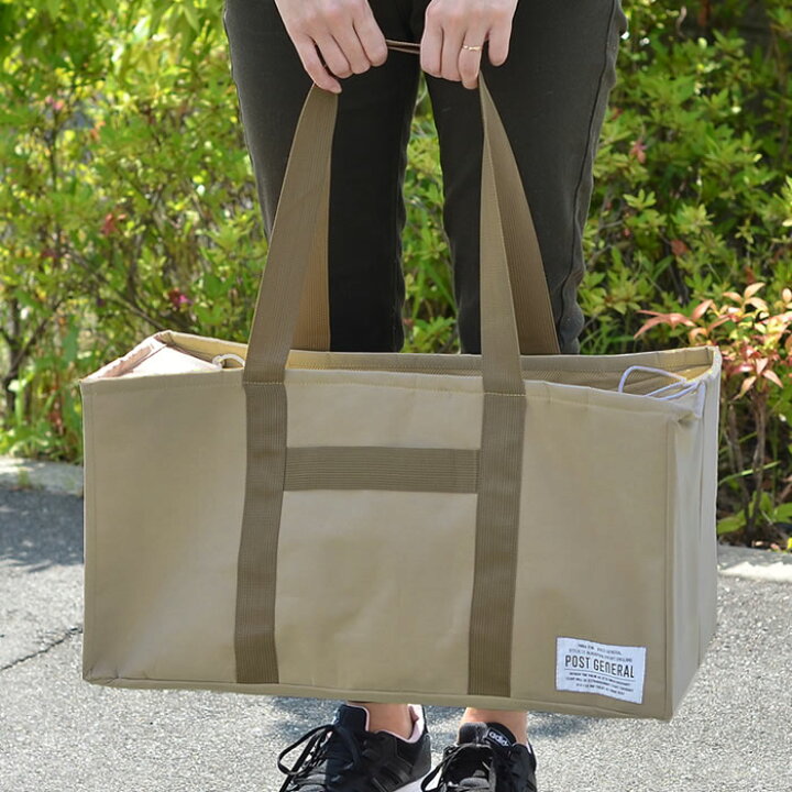 楽天市場 トートバッグ Post General ポストジェネラル ユーティリティートートストレージ トランク収納 アウトドアバッグ 大容量 キャンプ用品 マチ広 メンズ おしゃれ レディース 収納ボックス 布 旅行 折りたたみ 北欧 Carro デザイン雑貨カロ 楽天市場 トートバッグ Post General ポストジェネラル ユーティリティートートストレージ トランク収納 アウトドアバッグ 大容量 キャンプ用品 マチ広 メンズ おしゃれ レディース 収納ボックス 布 旅行 折りたたみ 北欧 Carro デザイン雑貨カロ