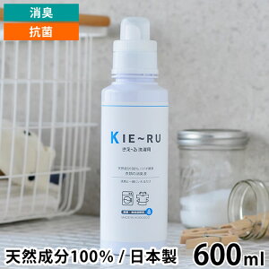 部屋干しの通販 価格比較 価格 Com