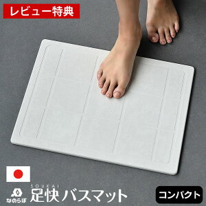 yr[Ttzy[J[F㗝Xz{ ]yoX}bg Ȃ̂ oX}bg oX}bg RpNg W43×D34cm  Y 킢  R   @}bg 