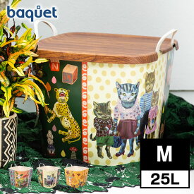 楽天市場 ナタリーレテ バケットの通販