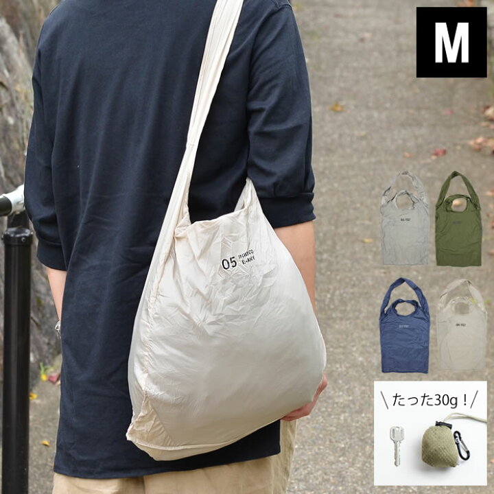 楽天市場 エコバッグ インベント M Ecobag Inbento M メンズエコバッグ コンビニバッグ コンビニサイズ マチあり ポケットサイズ コンパクト 軽い 丈夫 小 おしゃれ メンズ レディーズ 男性 女性 肩掛け 洗える 子供 Romo Carro デザイン雑貨カロ