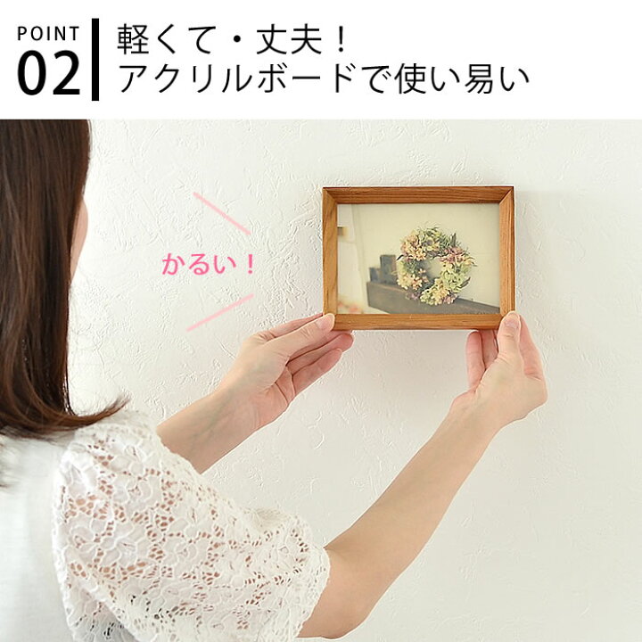楽天市場 フォトフレーム Vシリーズ フォトフレーム ポストカードサイズ ポストカード おしゃれ 木製 アンティーク 壁掛け 直置き 写真立て かわいい 写真たて シンプル スタンド 木目 北欧 プレゼント Carro デザイン雑貨カロ