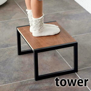 ݑ ^[ tower  Xebv |  20cm ~ ׂ~ X`[  Lb`  gC  qǂ Xebv k  _ ω׏d 100kg zCg ubN 5158 51