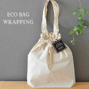 GRobObsO Вg[gL i` bZ[WJ[ht Piws K̏iƈꏏɂwB MtgڑtsłB gŃbsOĂB 