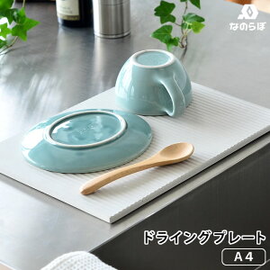 y[J[F㗝Xz]y Lb` ؂ Ȃ̂ hCOv[g A4TCY 21×29.7cm M[ ]yhCOv[g ؂g[ ؂}bg hCO{[h { 