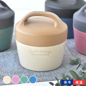 丼 電子レンジ対応 弁当箱 ランチボックスの人気商品 通販 価格比較 価格 Com 丼 電子レンジ対応 弁当箱 ランチボックスの人気商品 通販 価格比較 価格 Com