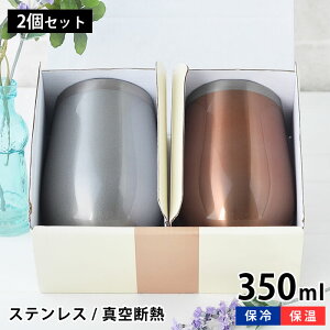 y111̓|Cgő10{ՁIz^u[ ^T[^u[ 350ml ^fM ۉ ۗ XeX Jbv Rbv rAJbv bN Mtg  v[g ̓ ̓ 