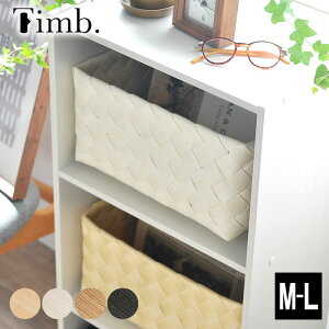 y|Cgő10{Ձ11/11 1:59܂Łz [ X^bNXg[ stacksto Timb eB N^O M-L oXPbg  k  Oi{bNX 傫 CeA 􂦂  