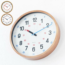 掛け時計 バウハウス ウォールクロック BAUHAUS Fonts Wall Clock Reross Quadratic ラインホルド・ロッシグ 壁掛け 時計 音がしない 木製 おしゃれ スイープムーブメント キッズ 子供 知育 シンプル かわいい ギフト プレゼント 北欧 エルコミューン