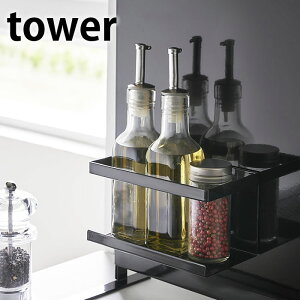}OlbgbN ^[ tower bN I Lb`[  }Olbg XgbJ[ JS z_[ ① XpCXbN bN [pi zCg ubN  5128 5129 R