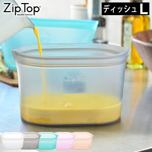 Zip Top Wbvgbv fBbVL VR[  v`iVR[ ۑ e ϔM ϗ HΉ  ۑ dqW Ⓚ  u Hiۑ H H vX`bNt[