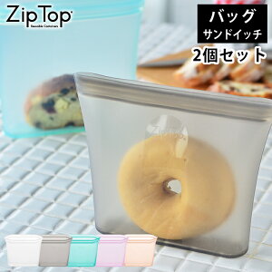Zip Top Wbvgbv obO ThCb` 2Zbg VR[  v`iVR[ ۑ e ϔM ϗ HΉ  ۑ dqW Ⓚ  u Hiۑ H H 