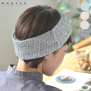 y121̓|Cgő10{ՁIzwAoh  MOKU Hair RebNX kontex  Rbg iCgLbv lbNEH[}[ ^In  q 炩 { ܂Jo[ q 