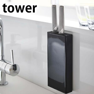 }OlbgX^h ^[ tower iCt X^h  [  }Olbg ǖ Lb`[  _ Vv ^[V[Y zCg ubN 5148 5149 R yamazaki