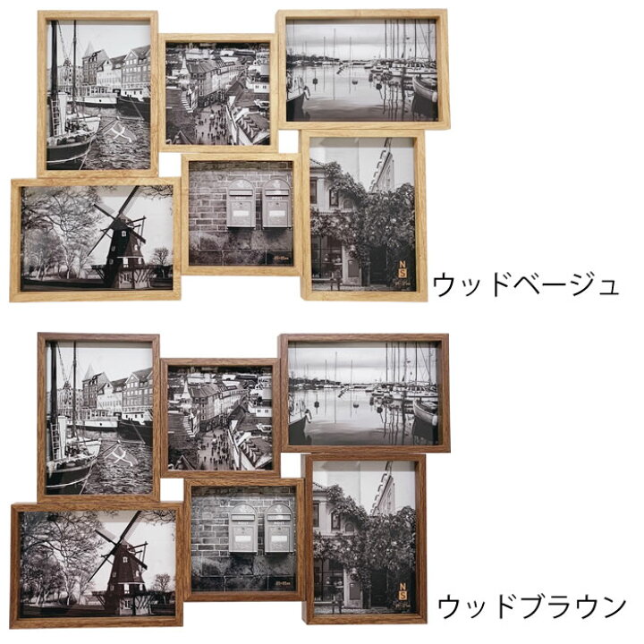 楽天市場 フォトフレーム Ns 写真立て Dnk 03 L版 マグネット Magnet 壁掛け 置き かわいい おしゃれ 複数 6枚 多面 木目調 結婚祝い 出産祝い プレゼント ギフト 内祝い Mdf フォトスタンド 額縁 北欧 シンプル リビング 玄関 正方形 L判 Carro デザイン雑貨カロ