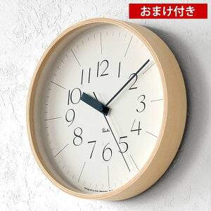 Lemnos レムノス リキクロック RIKI CLOCK RC WR20-01 掛け時計 電波時計 タカタレムノス プライウッド 木目 時計 電波 壁掛け シンプル おしゃれ 渡辺力 新築 引越 お祝い ギフト プレゼント