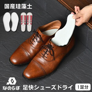 y[J[F㗝XzȂ̂ V[YhC 1 ]yV[YhC { Cp Ԃg Y C̏ EL L  z ^C Xj[J[ vC pvX 